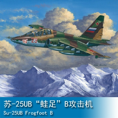 Trumpeter Su-25UB Frogfoot B 1:32 Fighter 02277
