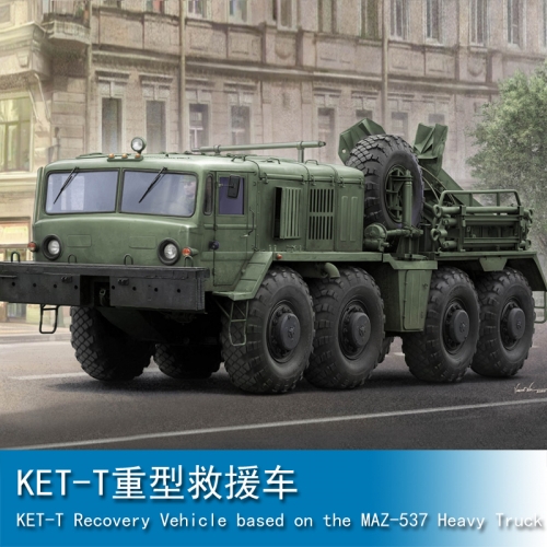 Trumpeter KET-T Recovery Vehicle based on the MAZ-537 Heavy Truck 1:35 Military Transporter 01079