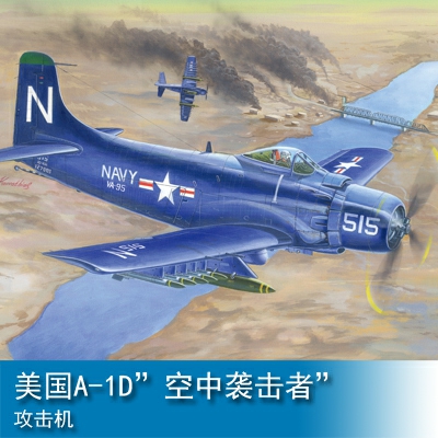 Trumpeter A-1D AD-4 Skyraider 1:32 Fighter 02252