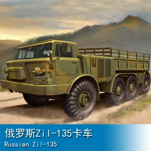 Trumpeter Russian Zil-135 1:35 Military Transporter 01073