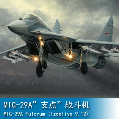 Trumpeter MIG-29A Fulcrum (Izdeliye 9.12) 1:72 Fighter 01674
