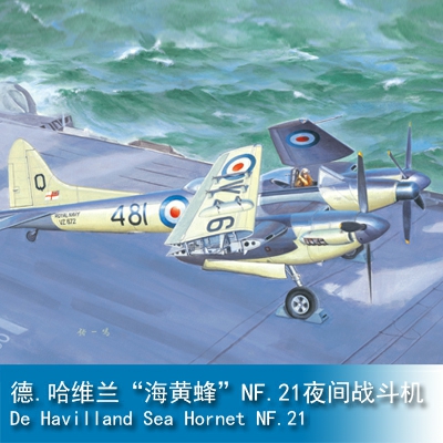Trumpeter De Havilland Sea Hornet NF.21 1:48 Fighter 02895