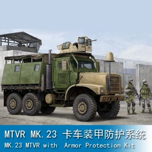 Trumpeter US MK23 MTVR MAS TRUCK 1:35 Military Transporter 01080