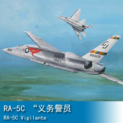 Trumpeter Aircraft- RA-5C Vigilante 1:72 Fighter 01616