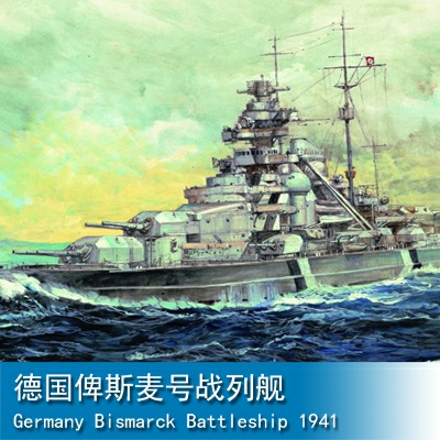 Trumpeter Battleship-Germany Bismarck 1941 1:700 Battleship 05711