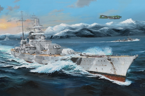 Trumpeter German Scharnhorst Battleship 1:200 Battleship 03715