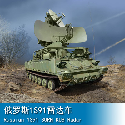 Trumpeter Russian 1S91 SURN KUB Radar 1:35 Military Transporter 09571