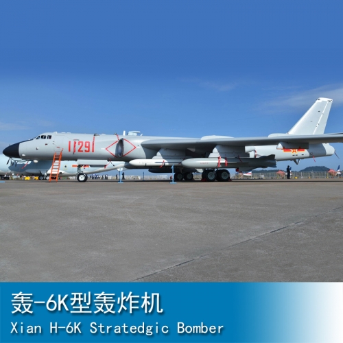 Trumpeter Xian  H-6K Stratedgic Bomber 1:144 Bomber 03930