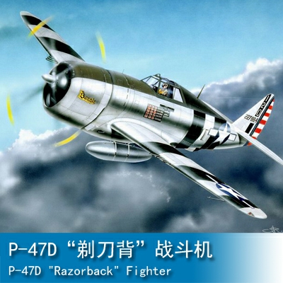 Trumpeter P-47D "Razorback" Fighter" 1:32 Fighter 02262