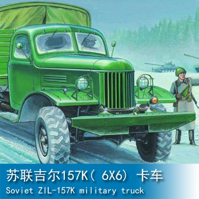 Trumpeter Soviet ZIL-157K  Military Truck 1:35 Military Transporter 01003