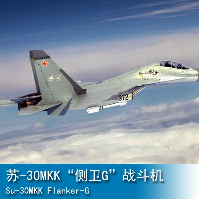 Trumpeter Su-30MKK Flanker-G 1:32 Fighter 02271