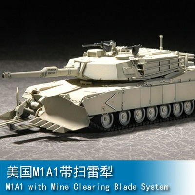 Trumpeter M1A1 with Mine Clearing Blade System 1:72 Tank 07277