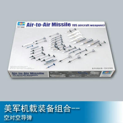 Trumpeter US aircraft weapons-- Air-to-Air Missile 1:32 03303