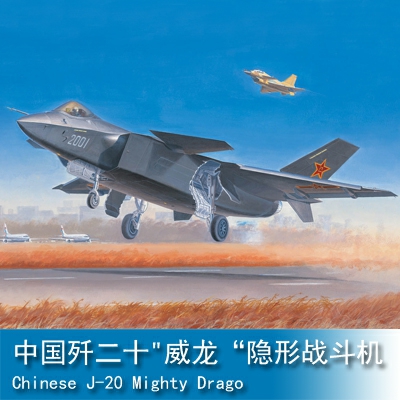 Trumpeter Chinese J-20 Mighty Dragon 1:72 Fighter 01663