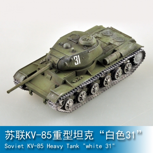 Easymodel Soviet KV-85 Heavy Tank "white 31" 1:72 Tank 35129