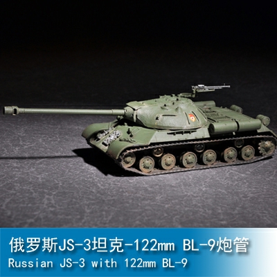 Trumpeter Russian JS-3 with 122mm BL-9 1:72 Tank 07163