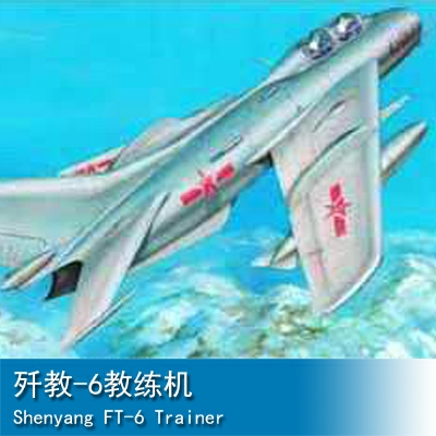Trumpeter Aircraft -Chinese Shenyang FT-6 1:32 Fighter 02208
