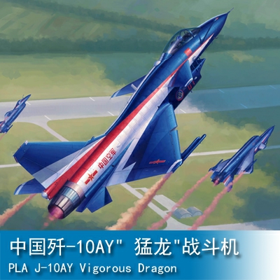 Trumpeter PLA J-10AY Vigorous Dragon - Ba Yi Aerobatic Team 1:48 Fighter 02857