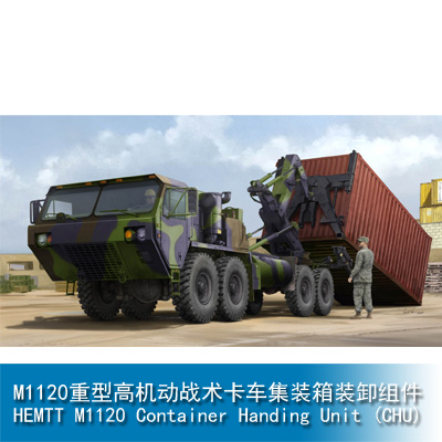 Trumpeter HEMTT M1120 Container Handing Unit (CHU) 1:35 Military Transporter 01064