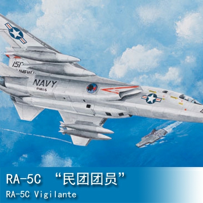 Trumpeter Aircraft-RA-5C Vigilante 1:48 Fighter 02809