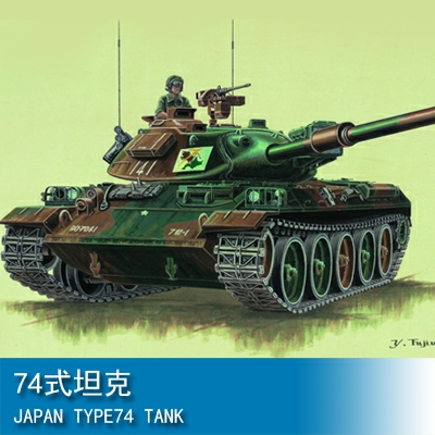 Trumpeter JAPAN TYPE74 TANK 1:72 Tank 07218