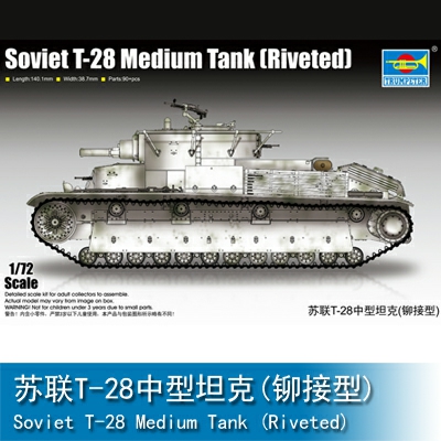 Trumpeter Soviet T-28 Medium Tank (Riveted) 1:72 Tank 07151