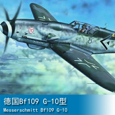 Trumpeter Aircraft-Messerschmitt Bf109 G-10 1:24 Fighter 02409