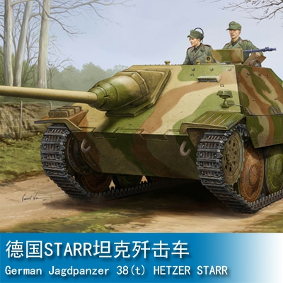 Trumpeter German Jagdpanzer 38(t) STARR 1:35 Armored vehicle 05524