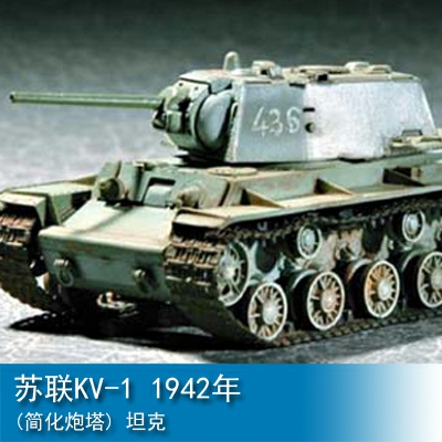 Trumpeter Russia KV-1(Model 1942) Simplified Turret Tank 1:72 Tank 07234