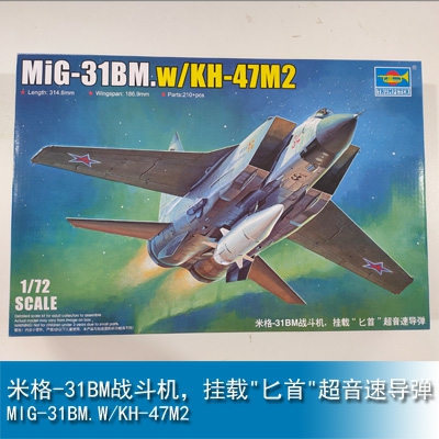 Trumpeter MiG-31BM. w/KH-47M2 1:72 Fighter 01697