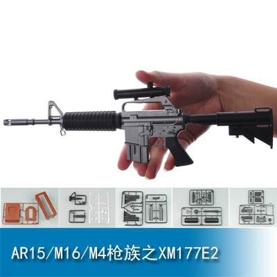 Trumpeter AR15/M16/M4 FAMILY-XM177E2 1:3 01905