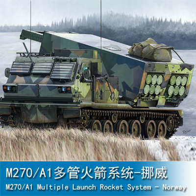 Trumpeter M270/A1 Multiple Launch Rocket System - Norway 1:35 Military Transporter 01048