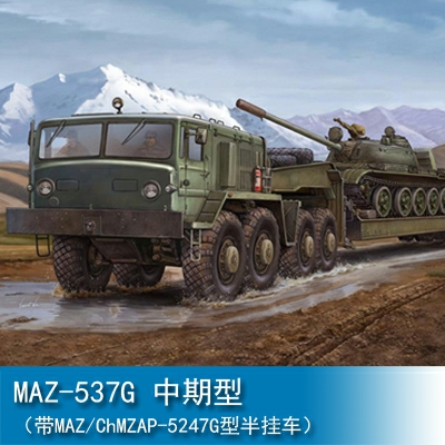 Trumpeter MAZ-537G intermediate type with MAZ/ChMZASP 5247G semi-trailer 1:35 Military Transporter 00211
