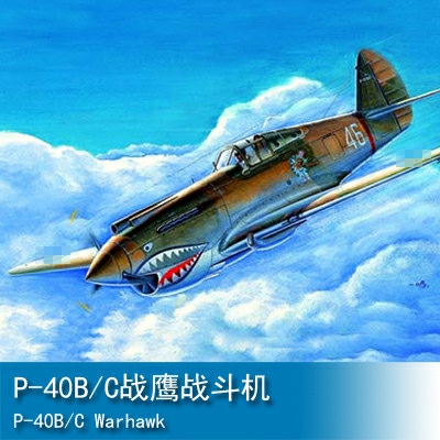 Trumpeter P-40B/C "Warhawk" 1:72 Fighter 01632