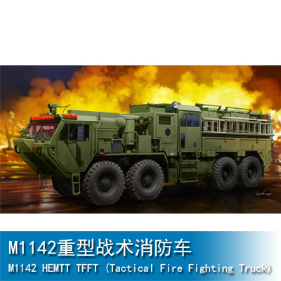 Trumpeter M1142 HEMTT TFFT (Tactical Fire Fighting Truck) 1:35 Military Transporter 01067