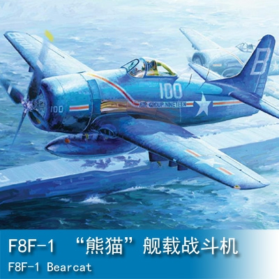 Trumpeter F8F-1 Bearcat 1:32 Fighter 02247