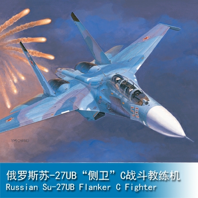 Trumpeter Russian Su-27UB Flanker C Fighter 1:72 Fighter 01645