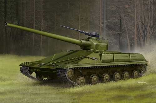 Trumpeter Object 450 Medium Tank 1:35 Tank 09580