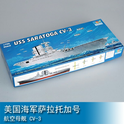 Trumpeter USS SARATOGA CV-3 1:700 Aircraft carrier 05738