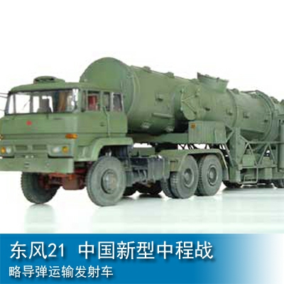 Trumpeter CHN DF-21 ballistic missile launcher 1:35 Military Transporter 00202
