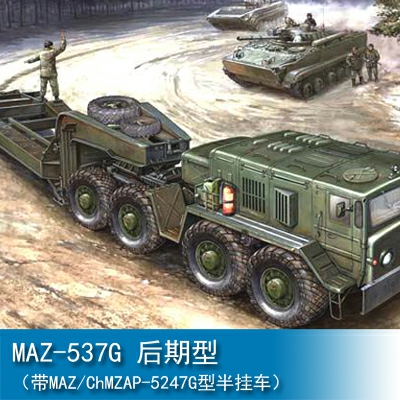 Trumpeter MAZ-537G Late Production type with MAZ/ChMZAP-5247G semitraiier 1:35 Military Transporter 00212