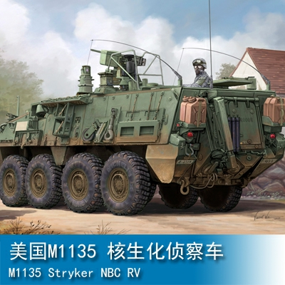 Trumpeter M1135 Stryker NBC RV 1:35 Armored vehicle 01560
