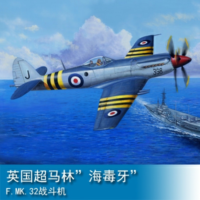Trumpeter Supermarine Seafang F.MK.32 Fighter 1:48 Fighter 02851