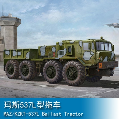 Trumpeter MAZ/KZKT-537L Ballast Tractor 1:35 Military Transporter 01005