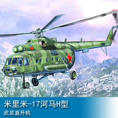 Trumpeter Helicopter-Mil Mi-17 Hip-H 1:35 Helicopter 05102