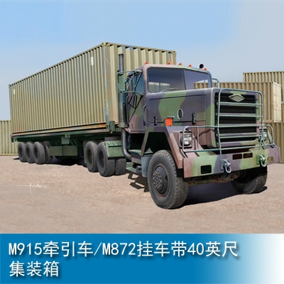 Trumpeter M915 Truck 1:35 Military Transporter 01015