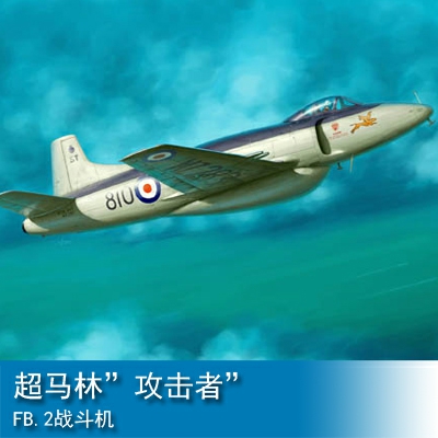 Trumpeter Supermarine Attacker FB.2 Fighter 1:48 Fighter 02867