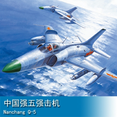 Trumpeter Nanchang Q-5 1:72 Fighter 01684
