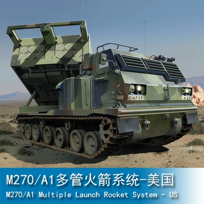 Trumpeter M270/A1 Multiple Launch Rocket System - US 1:35 Military Transporter 01049