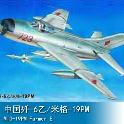 Trumpeter Aircraft -Mig-19pm farmer e/CHN f-6b 1:32 Fighter 02209